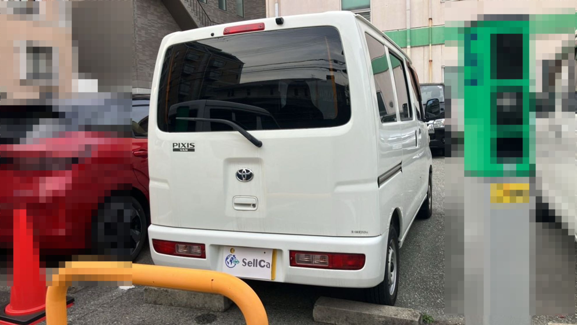 外装右後