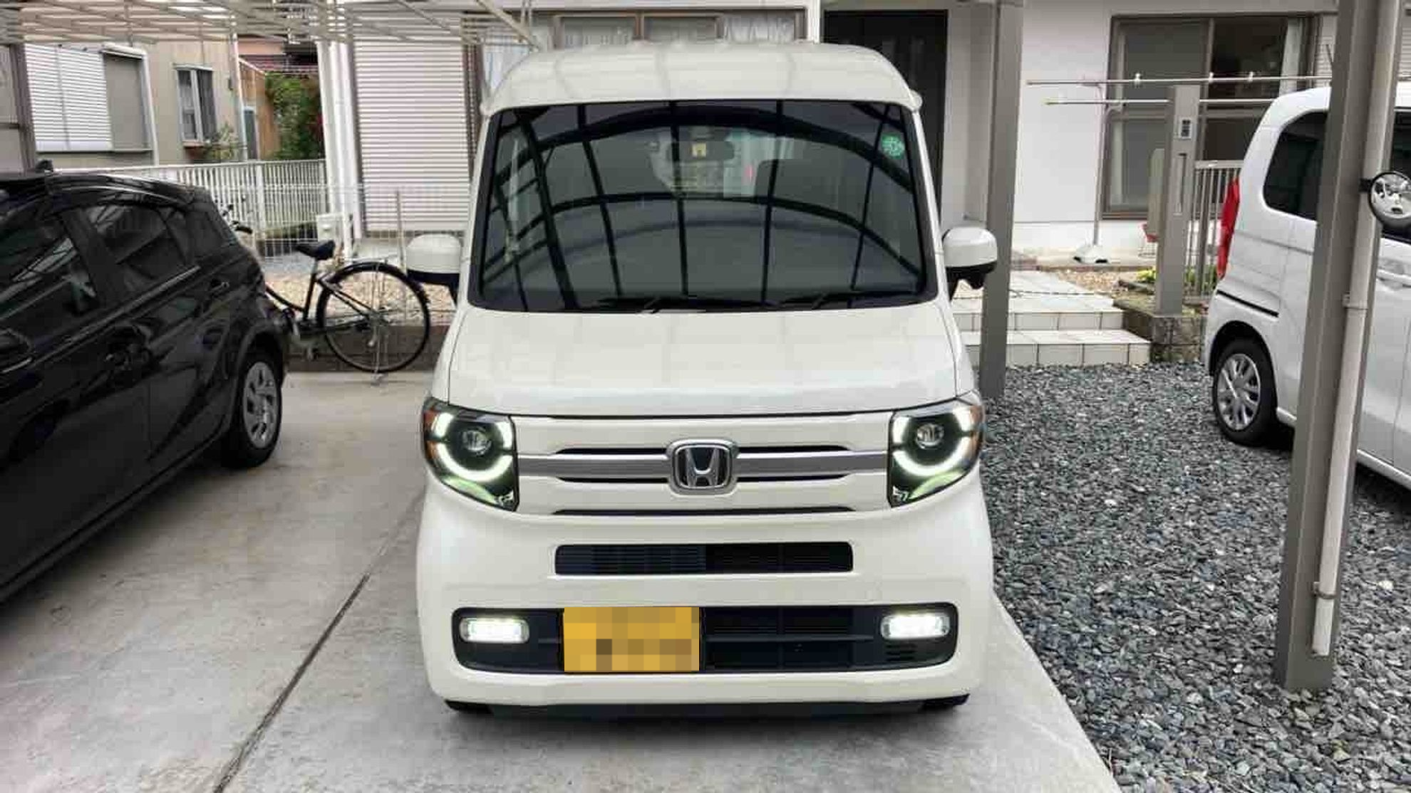 外装前方