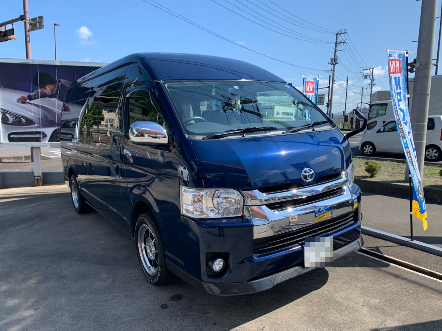 トヨタ ハイエースワゴンの売買実績画像