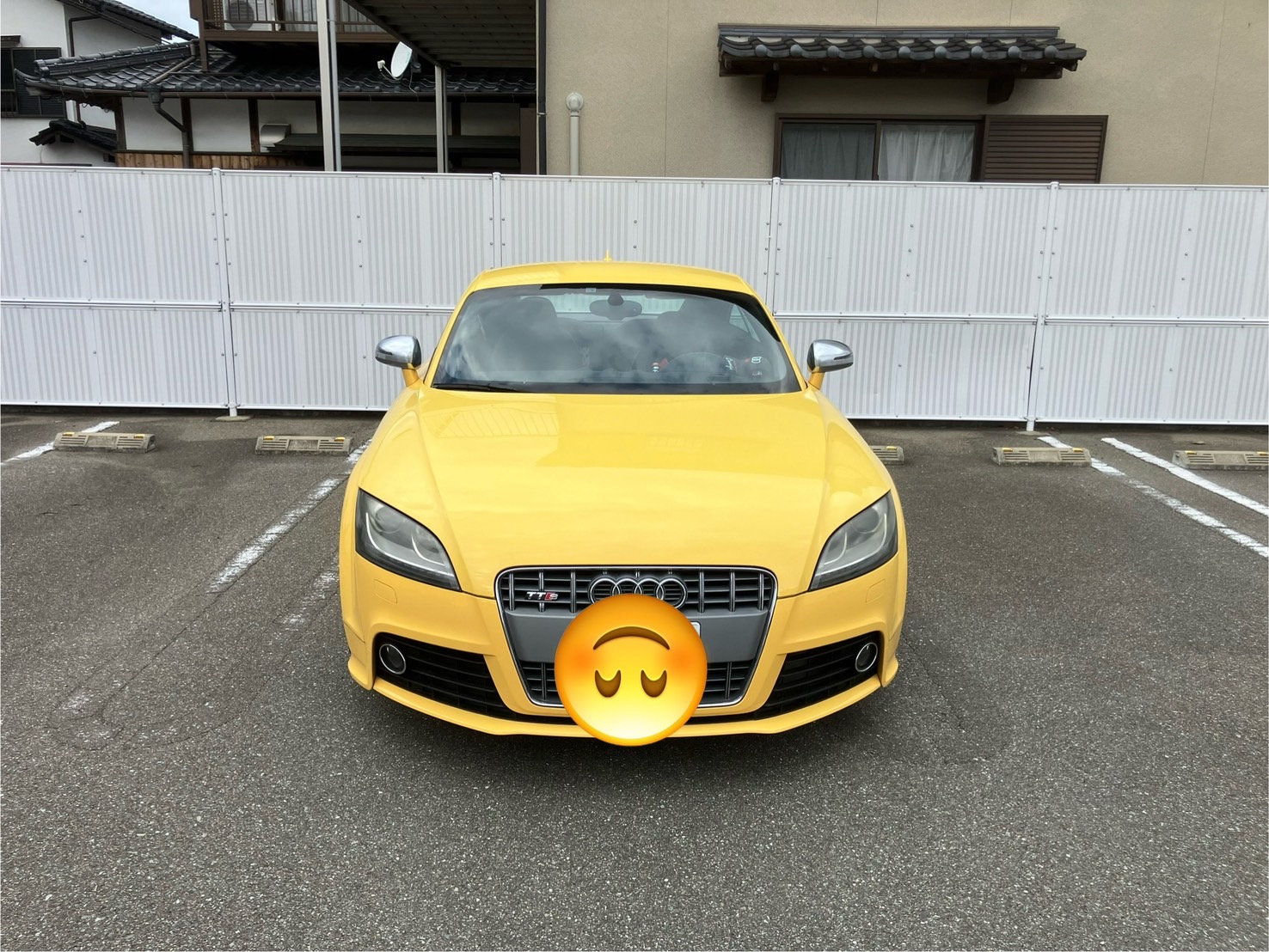 外装前方