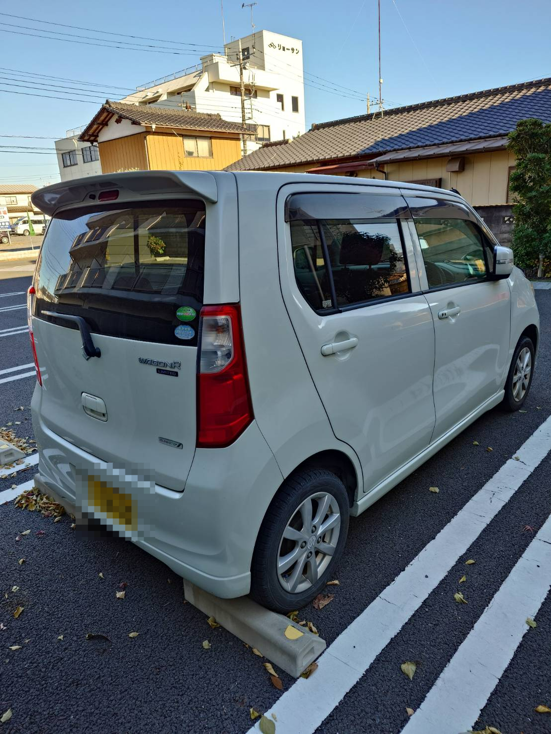 外装右後