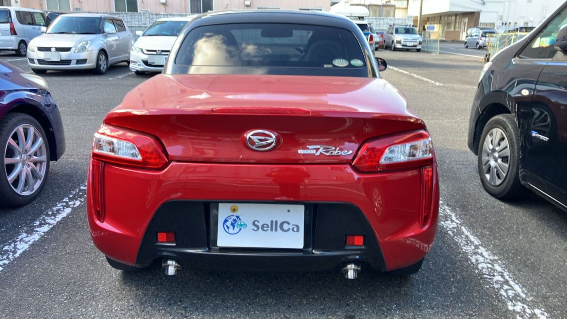 外装後方