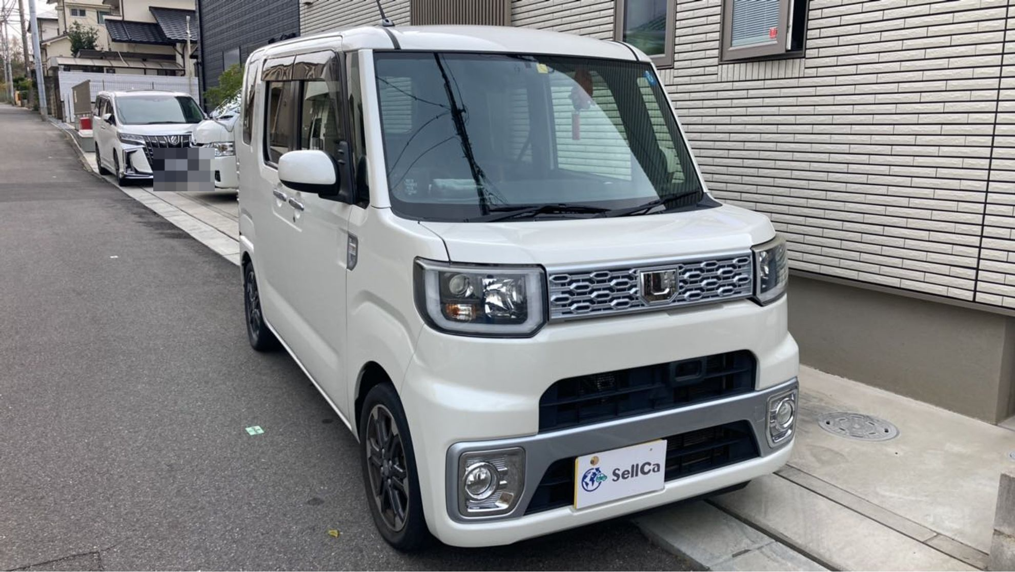 外装右前