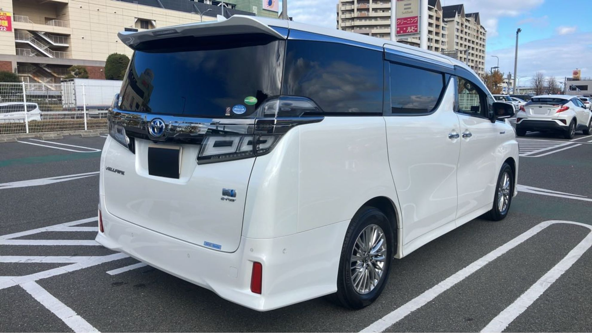 外装右後