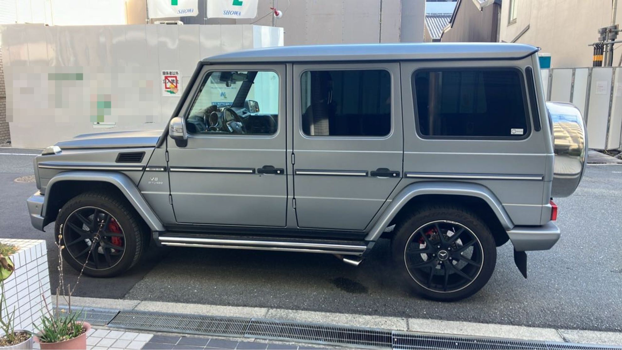 外装左