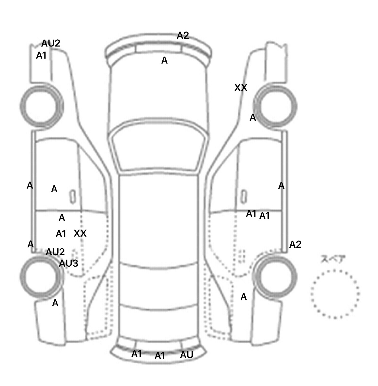 interior_inpane
