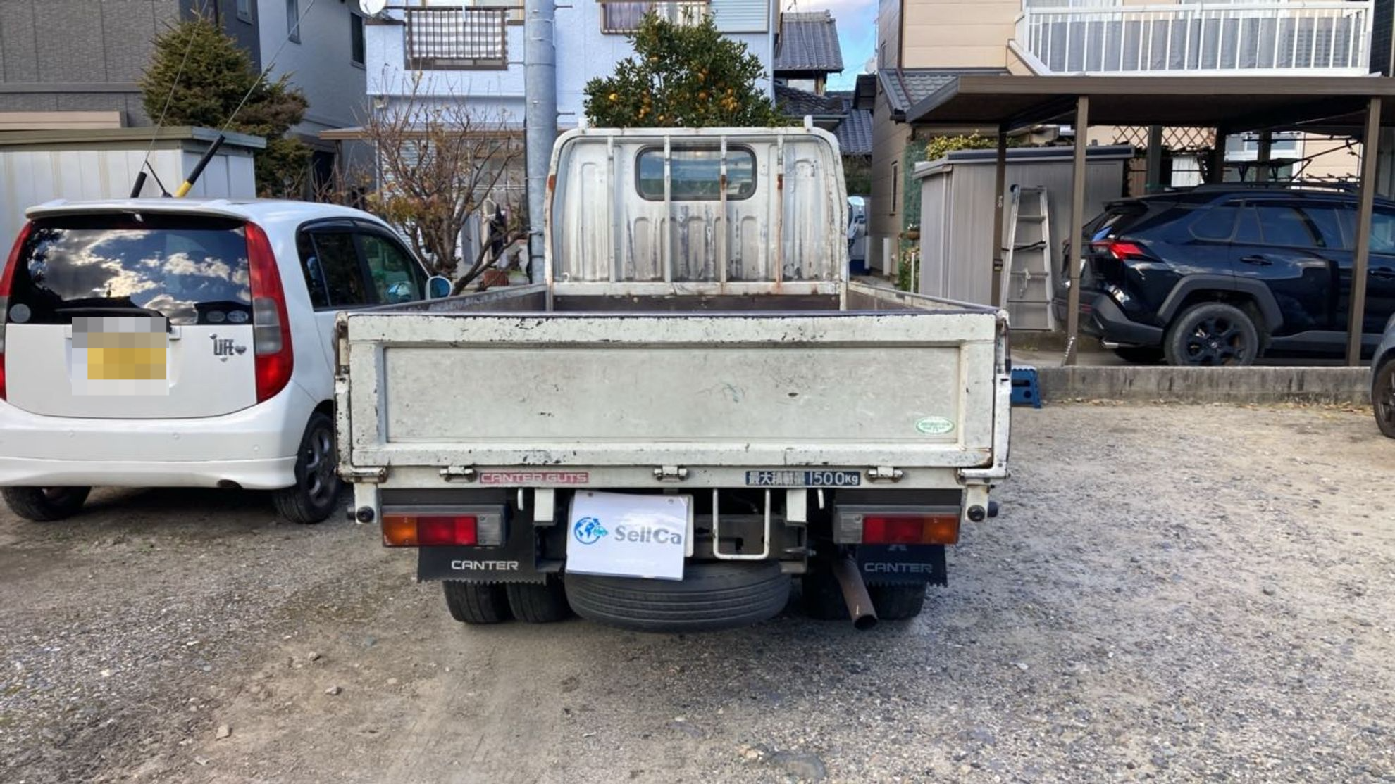外装後方