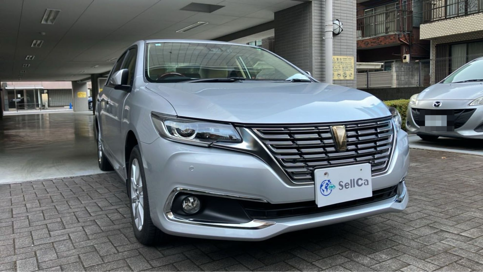 外装右前