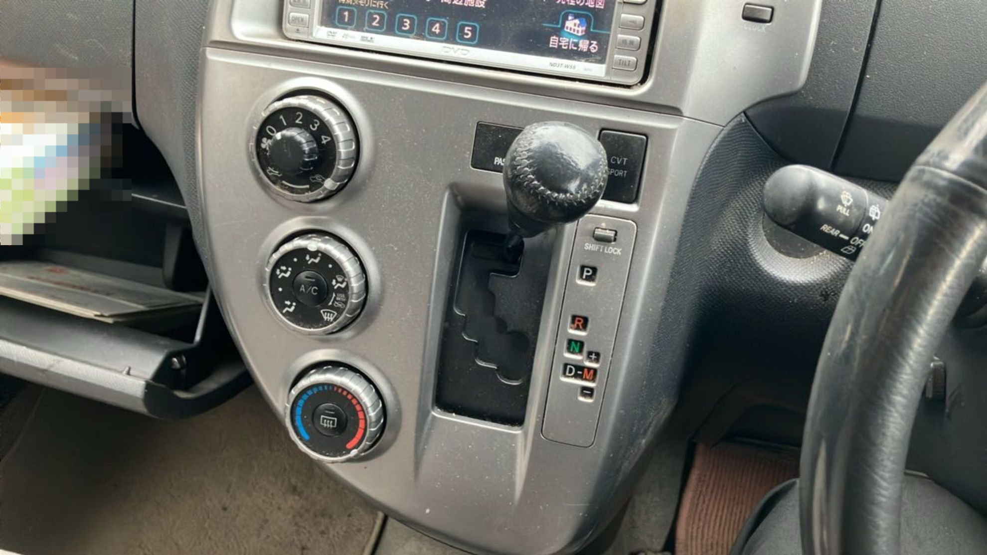 内装シフト