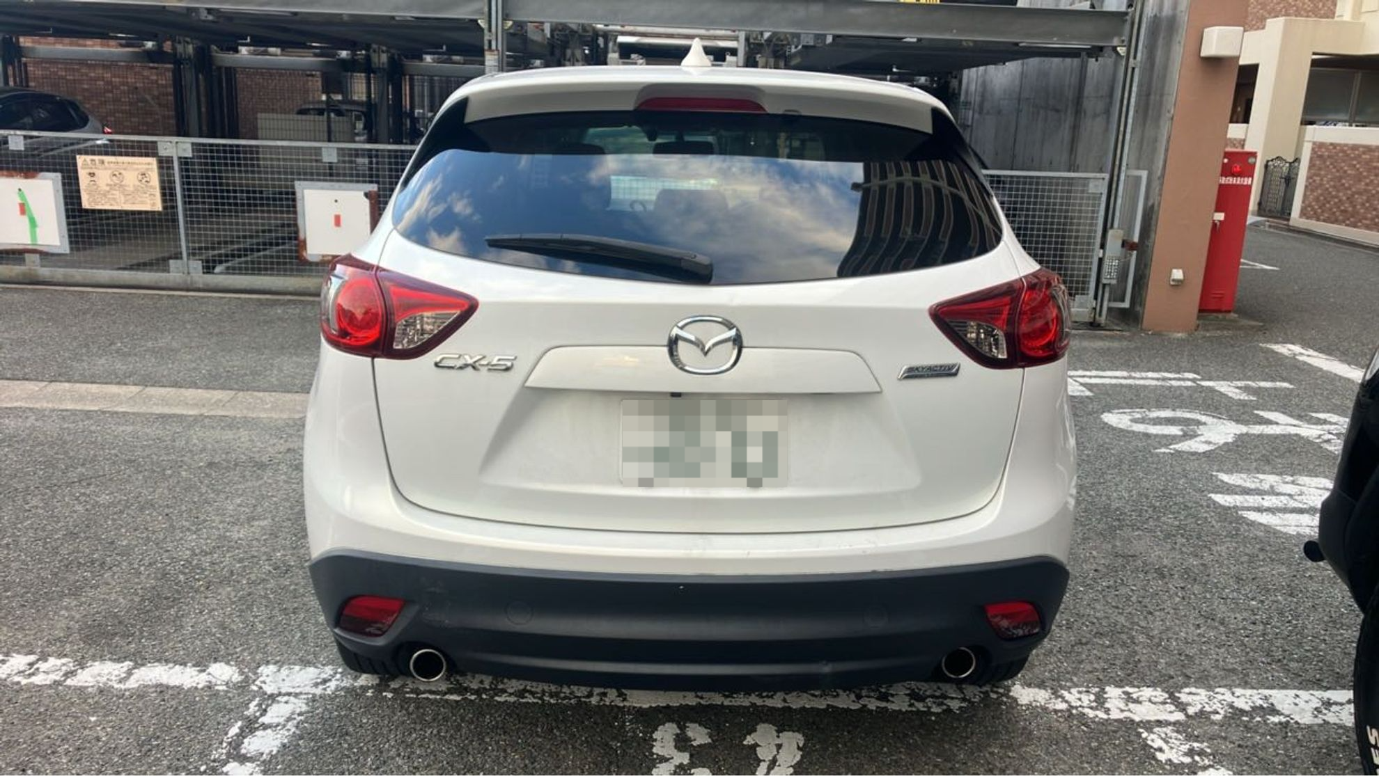 外装後方