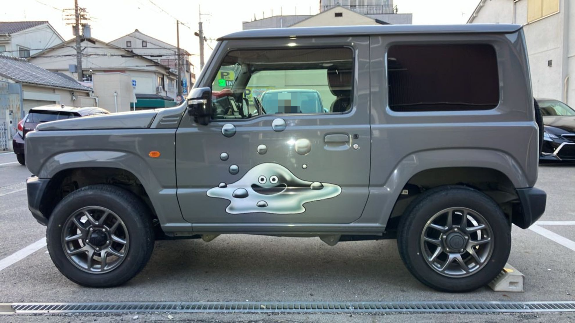 外装左