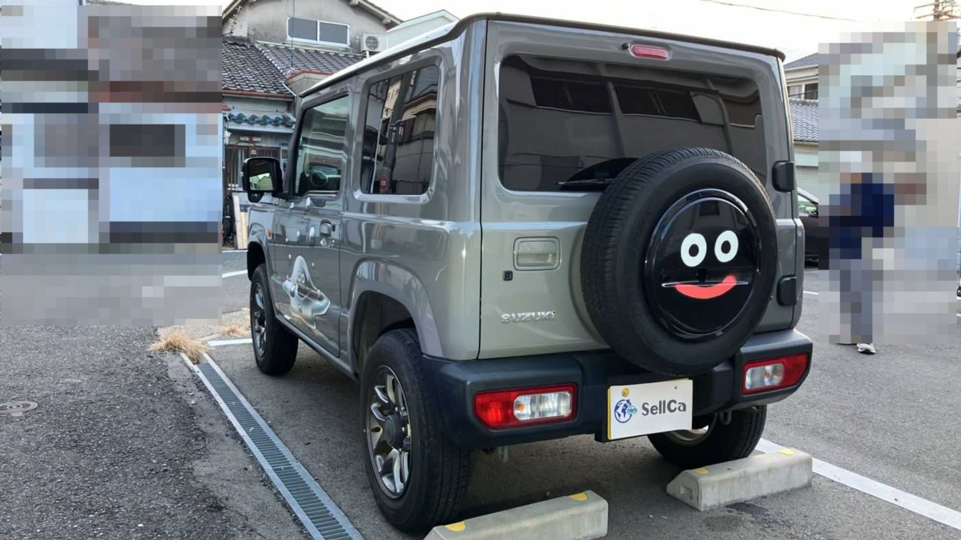 外装左後方