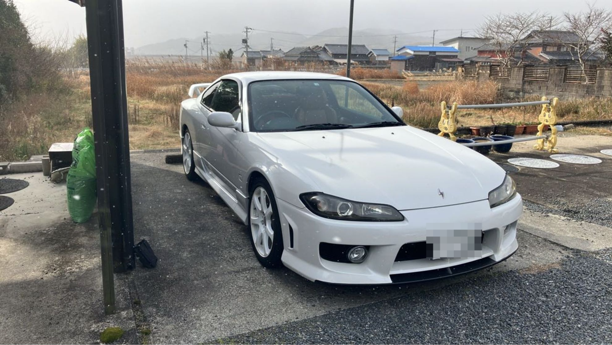 外装右前