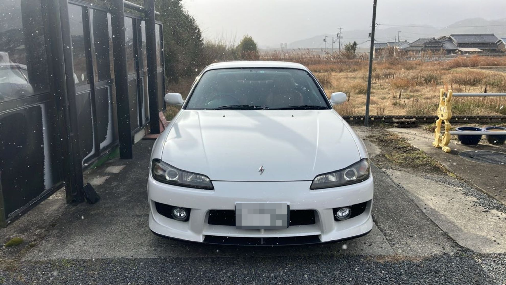 外装前方