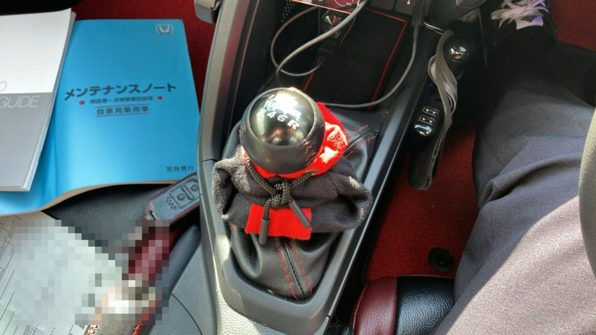 内装シフト
