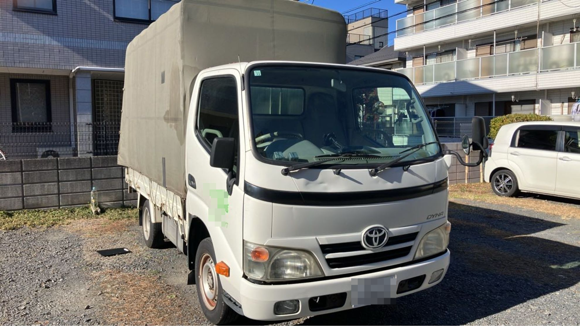 外装右前