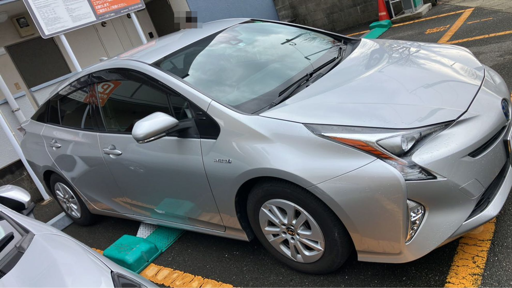 外装右
