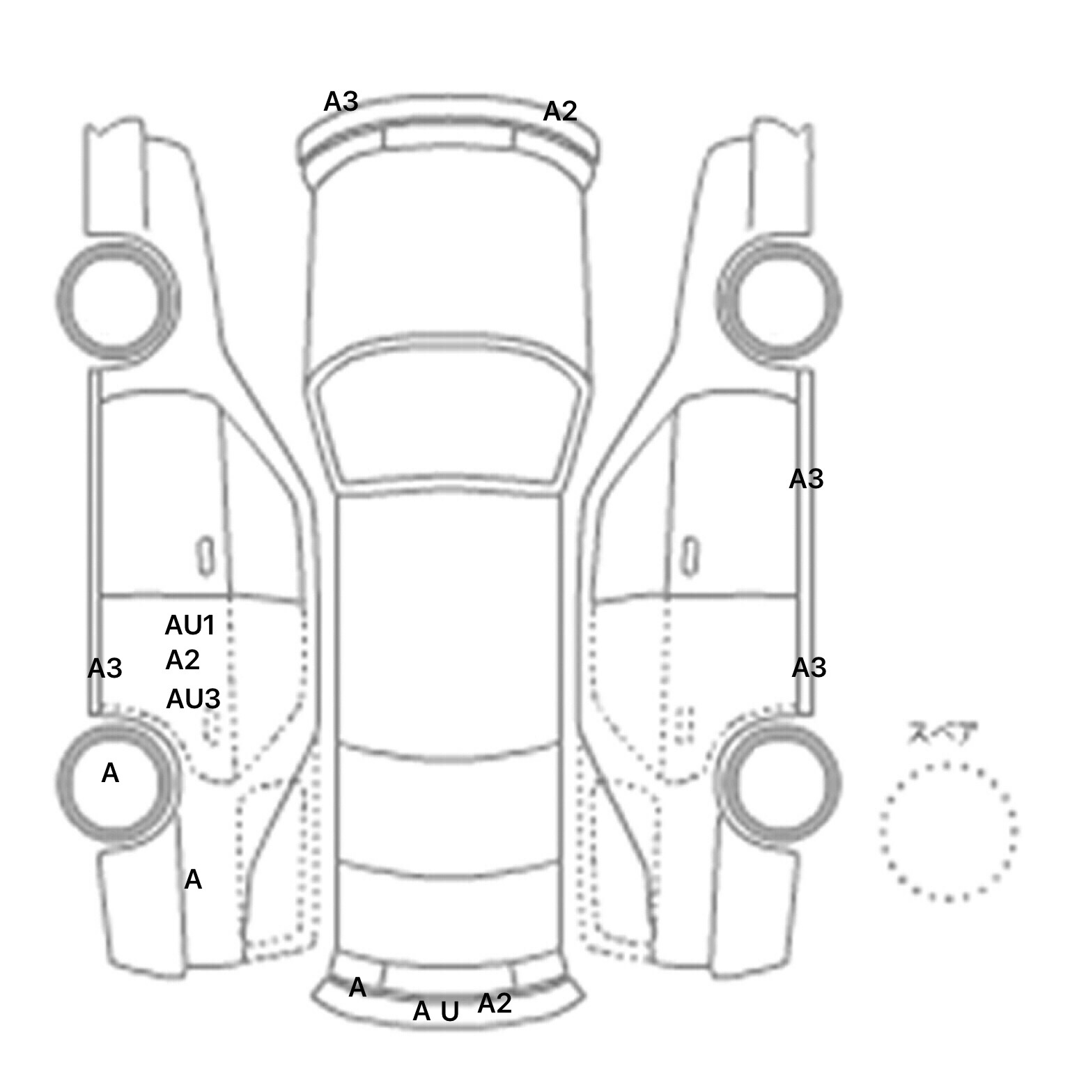 interior_inpane