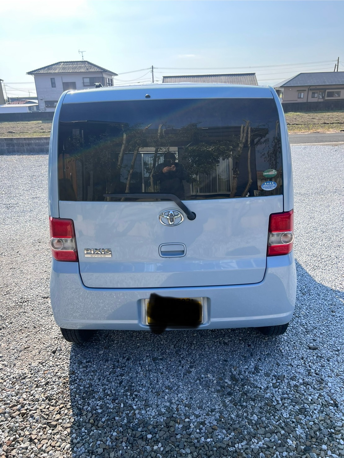 外装後方