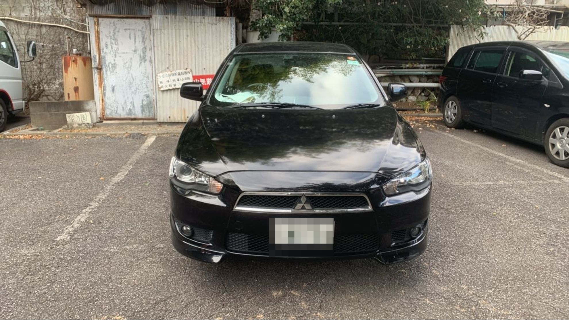 外装前方