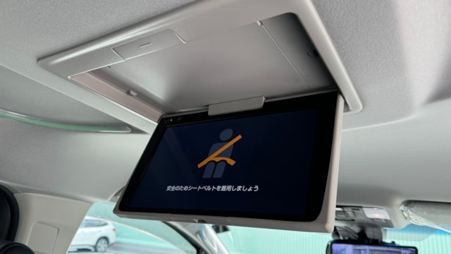 内装ルーフ
