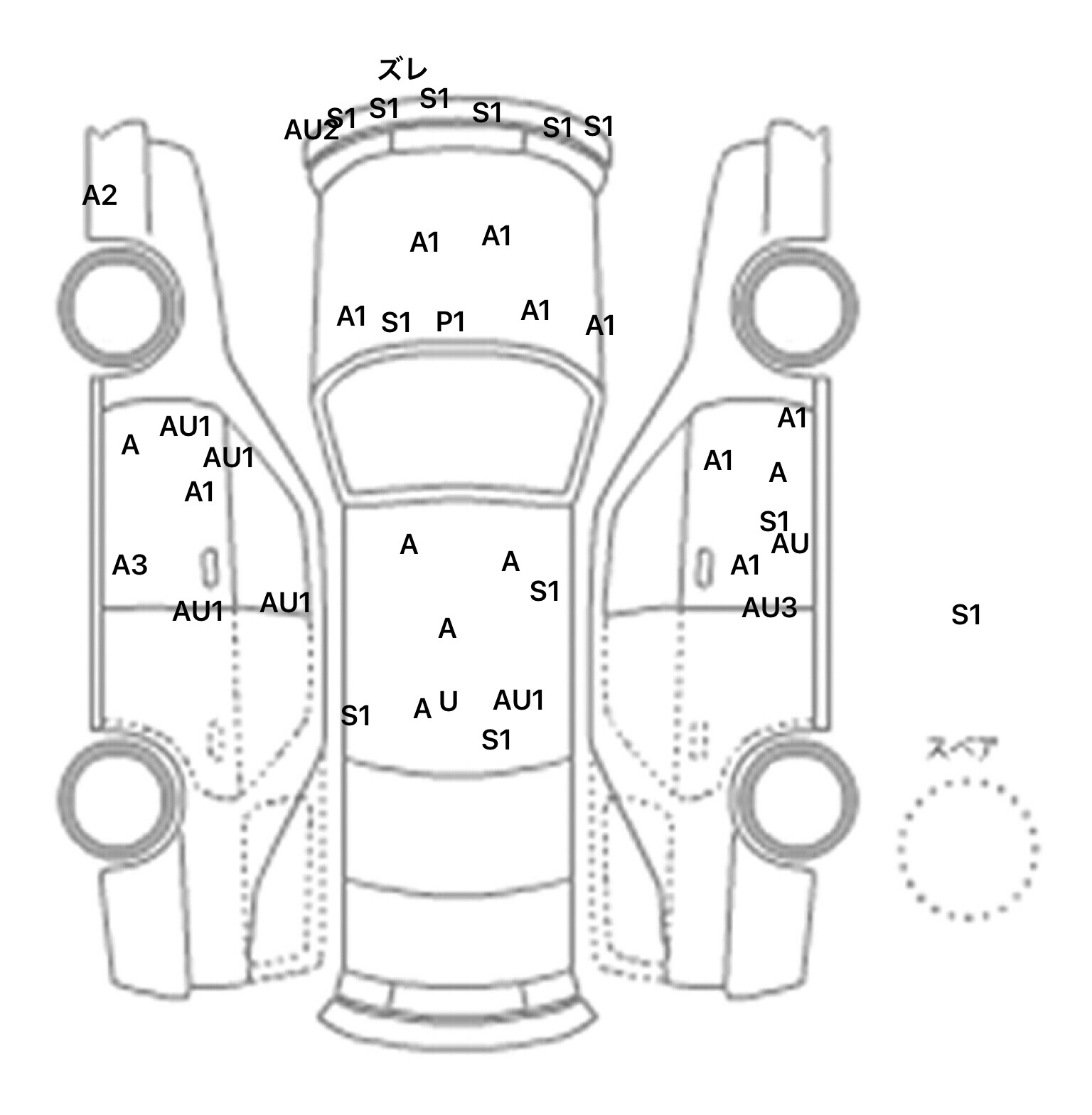 interior_inpane