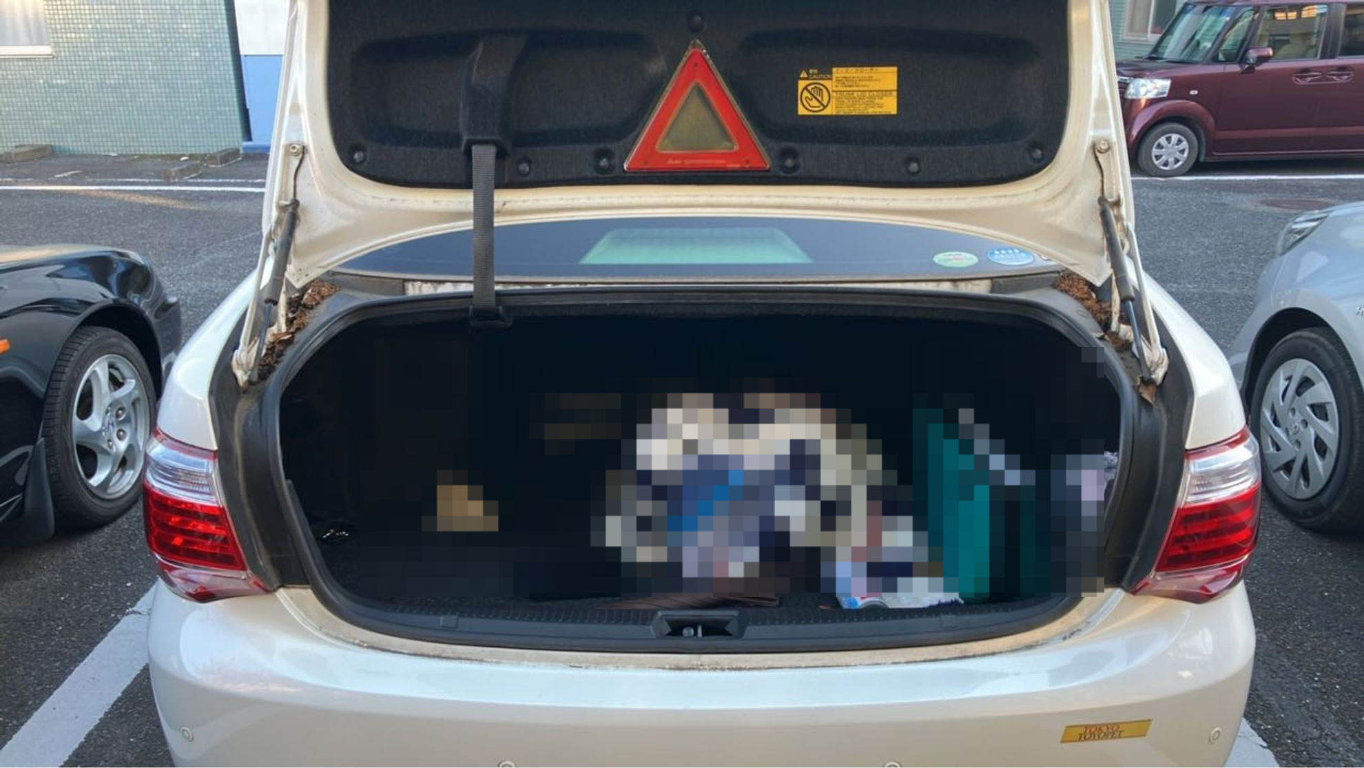 内装トランク