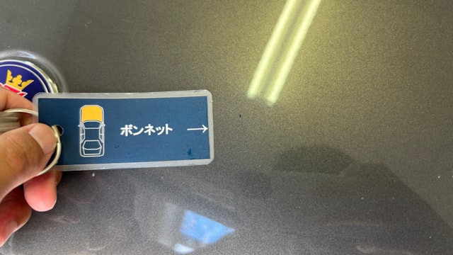 外装左後方