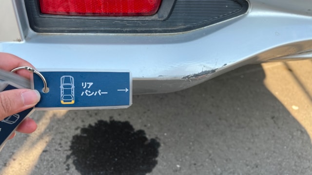 正面ルーフ