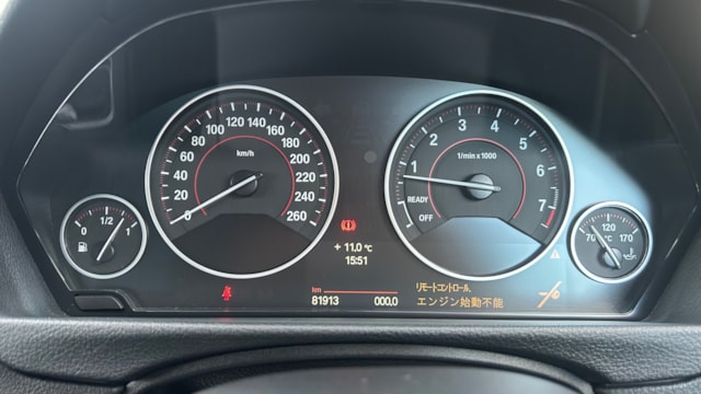 内装メーター