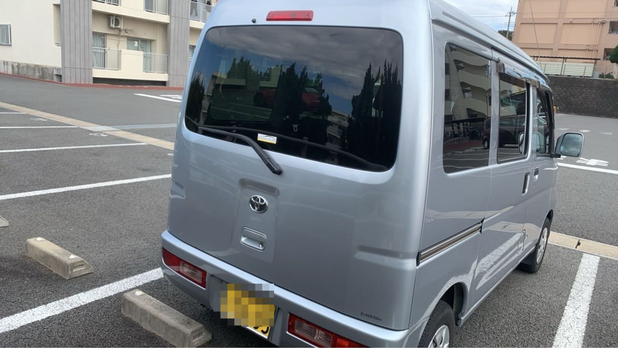 外装後方