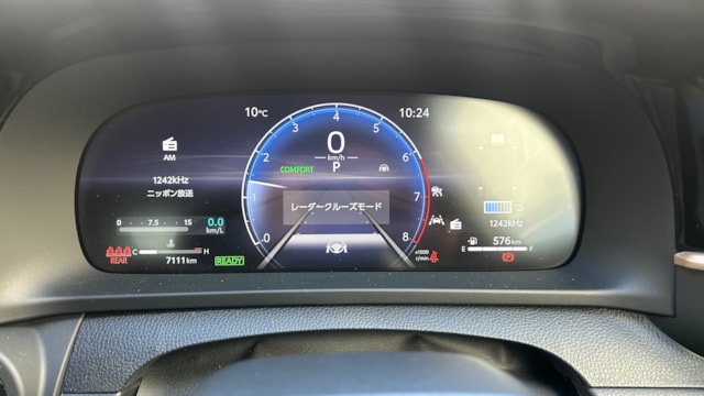 内装メーター