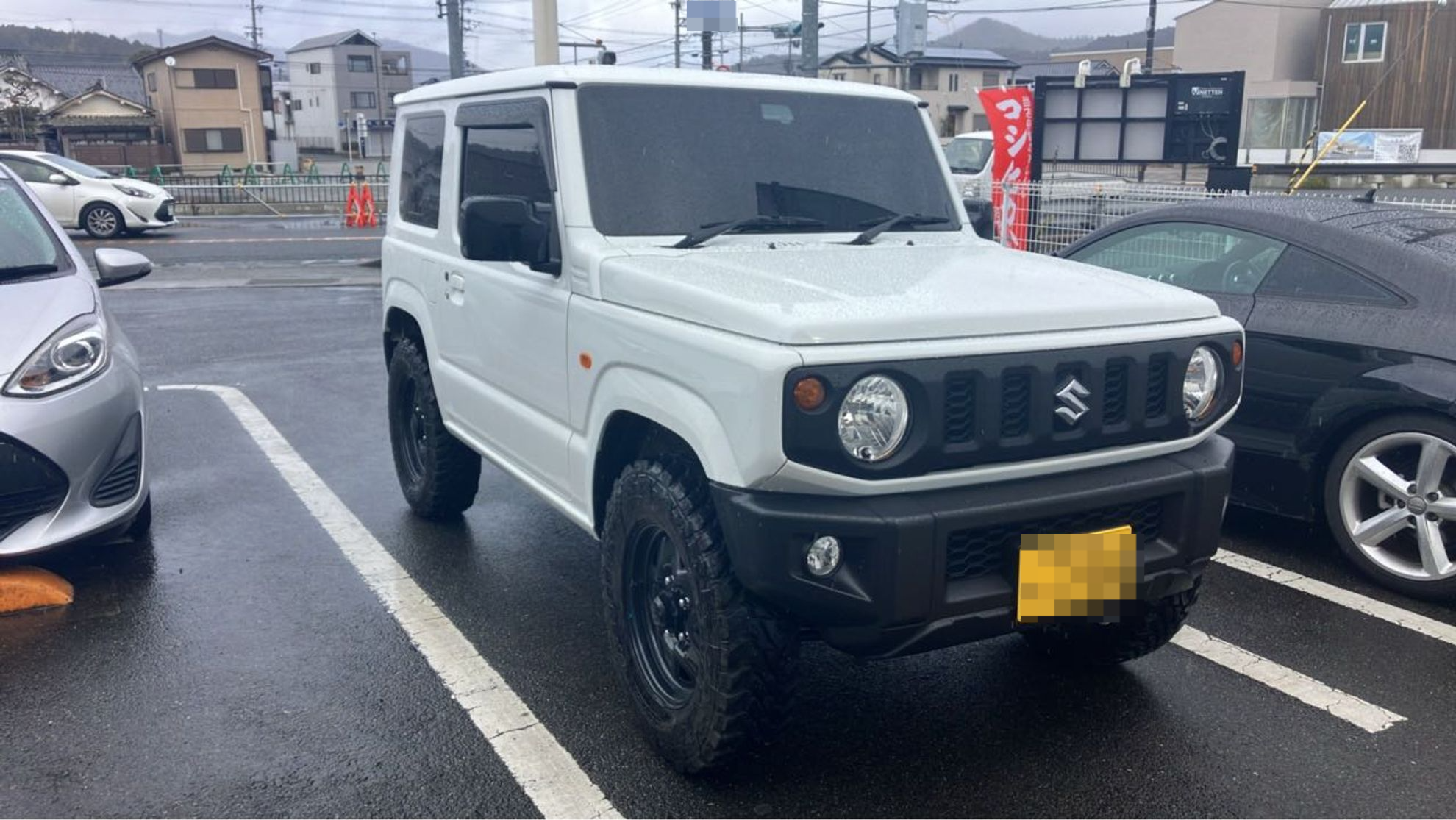 外装右前