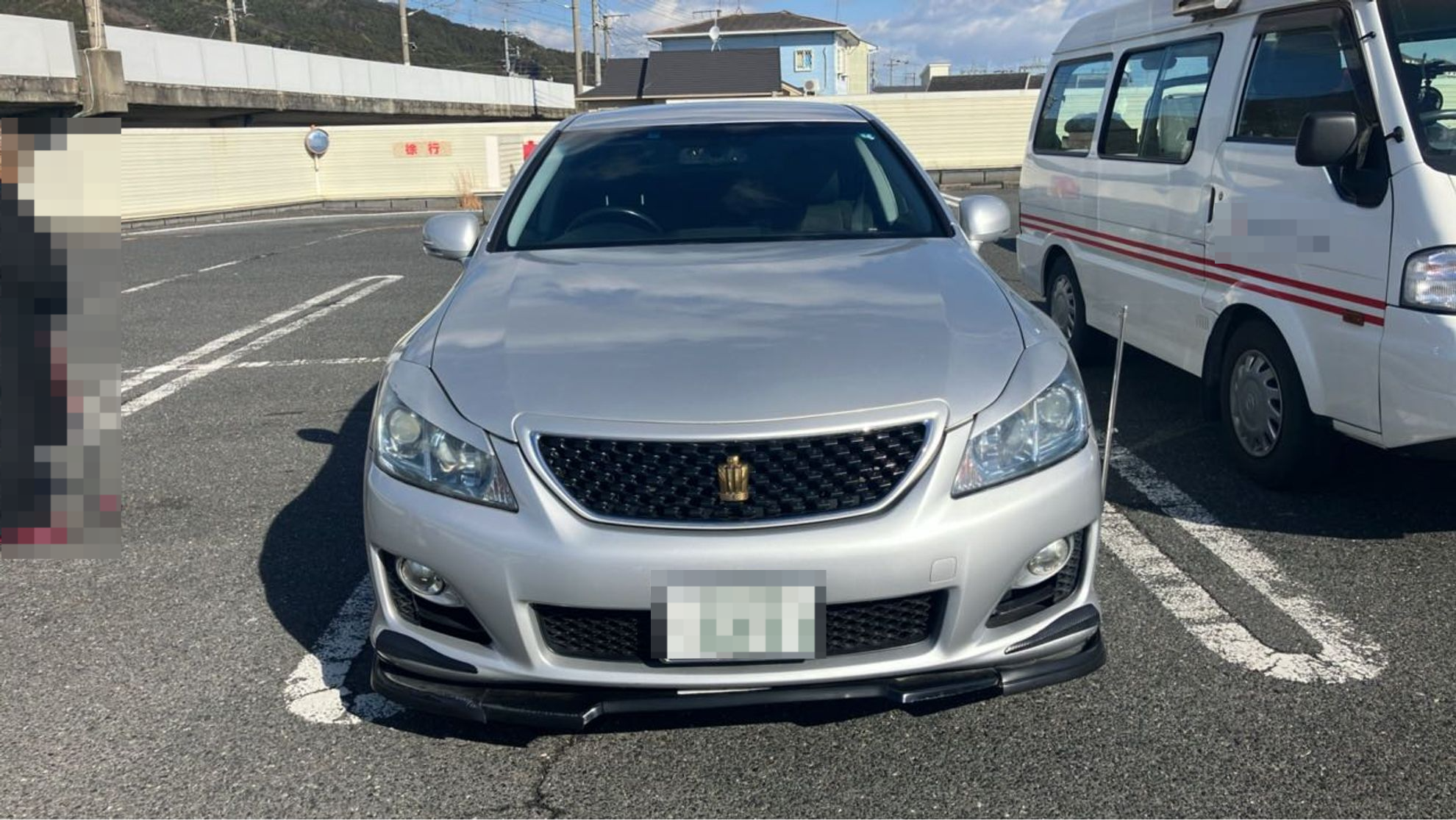 外装前方