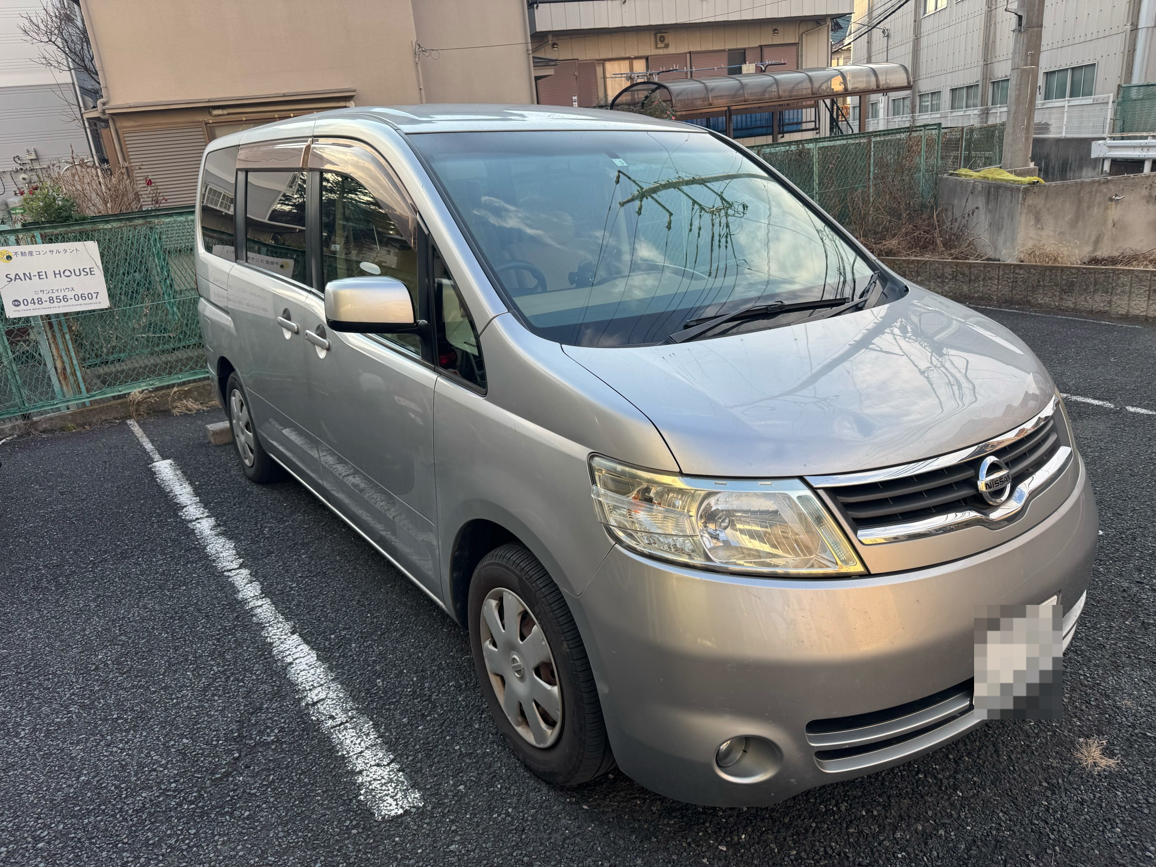 外装右前