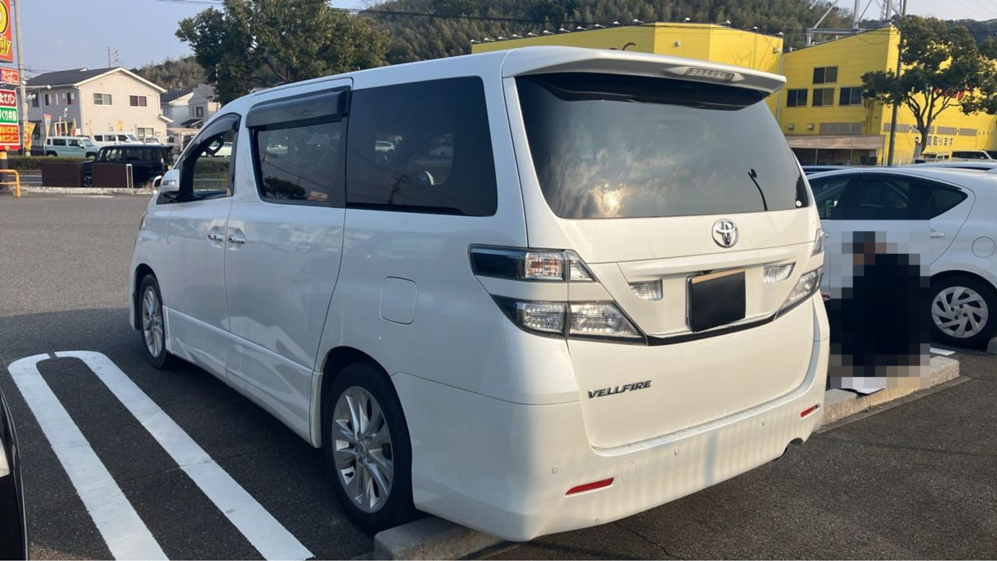 外装左後方