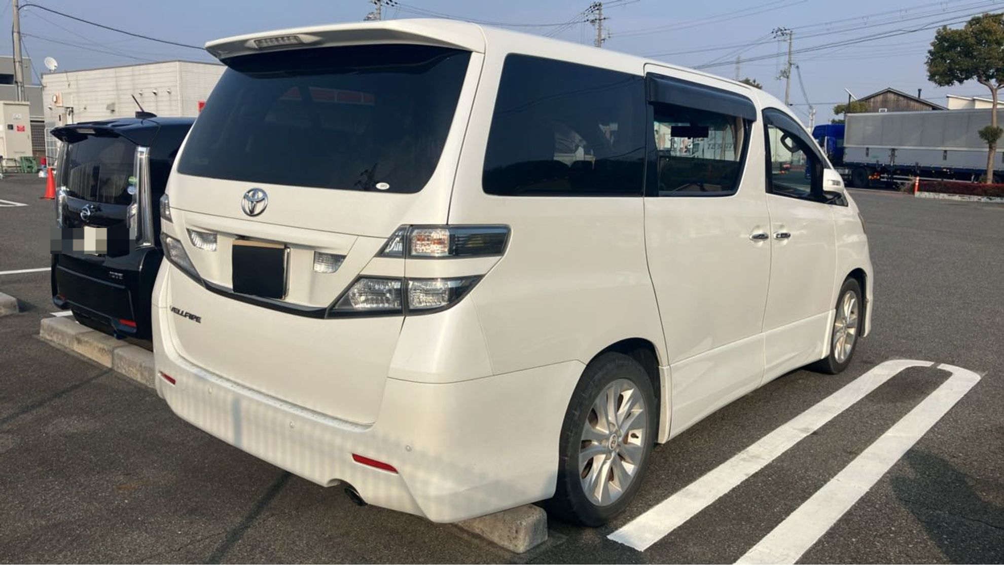 外装右後