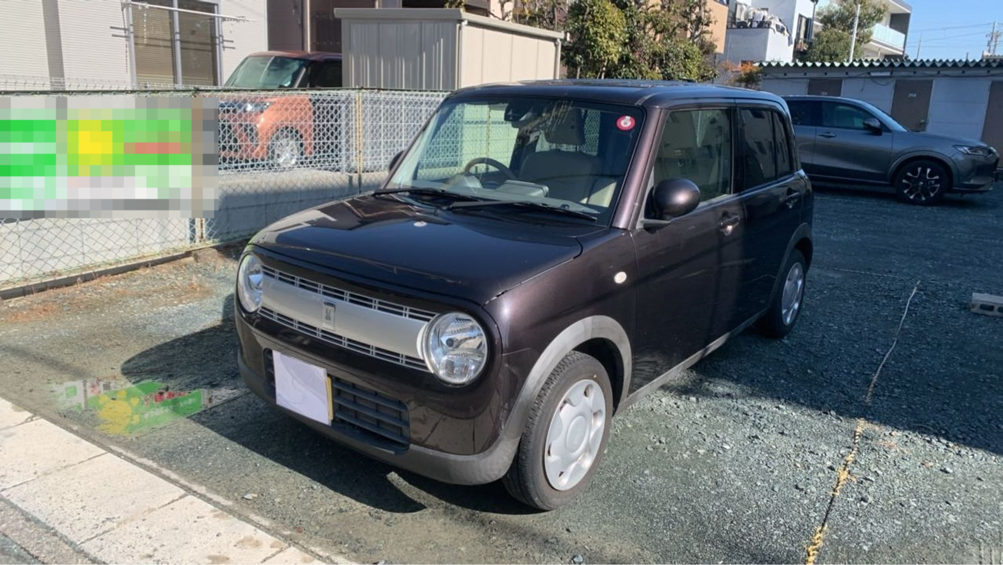 メイン画像