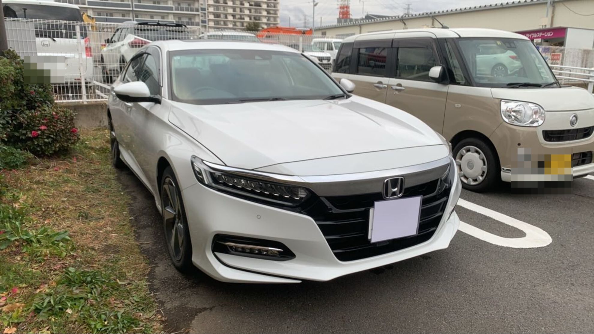 外装右前