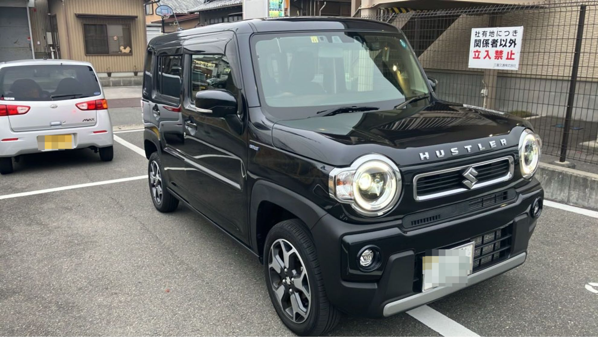 外装右前