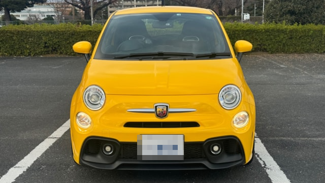 外装前方