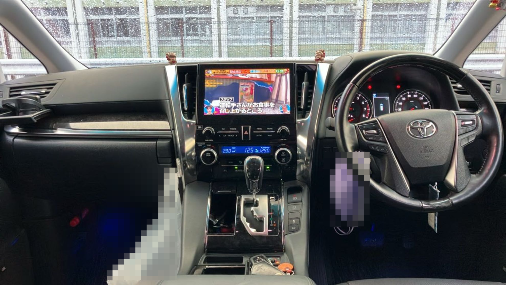 内装インパネ全体