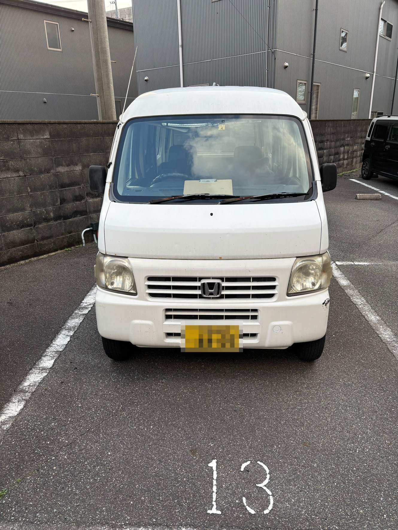 外装前方