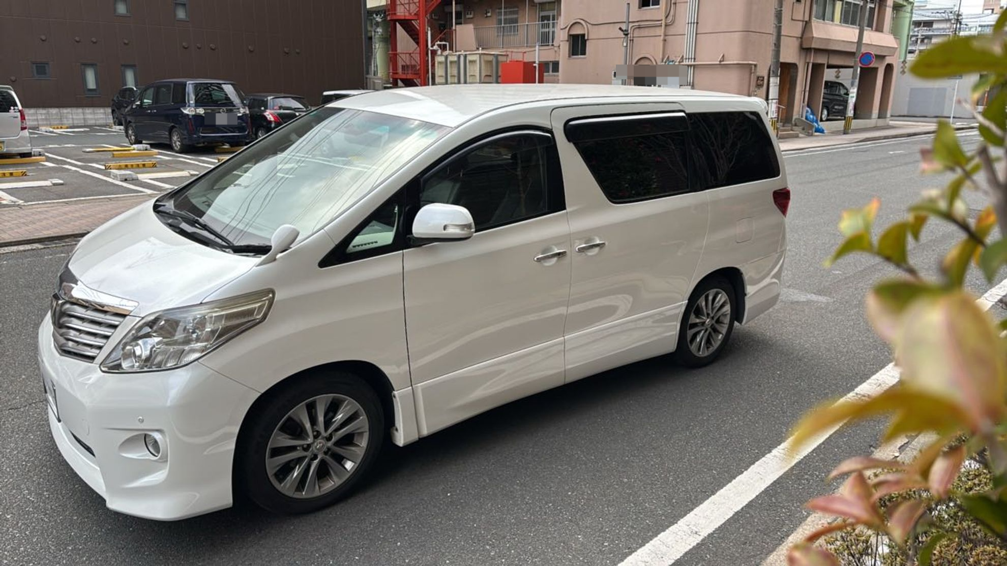 外装右