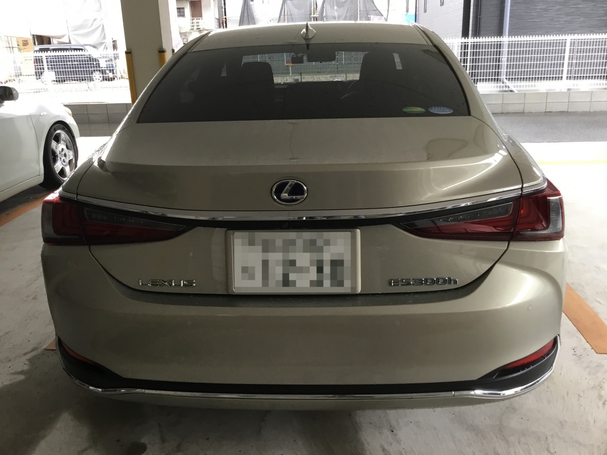外装後方