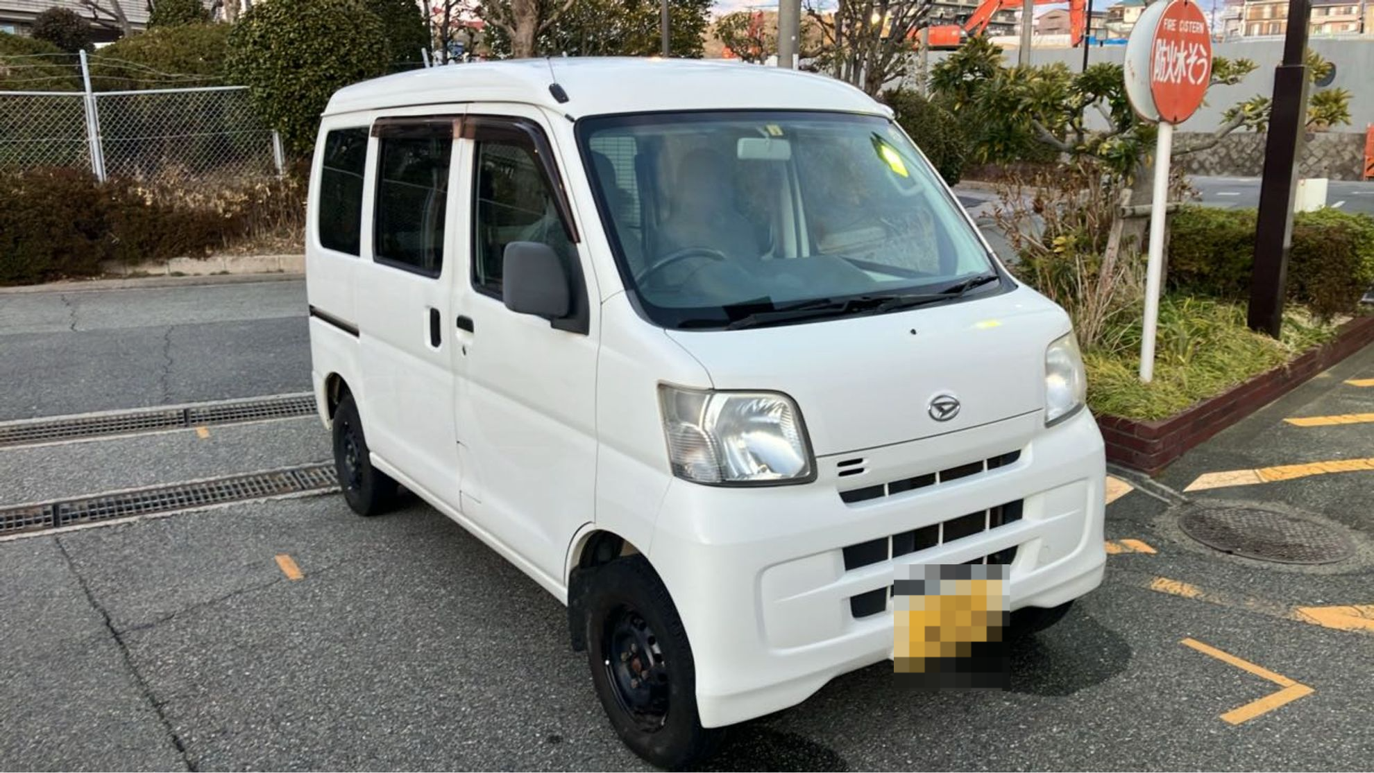 外装右前