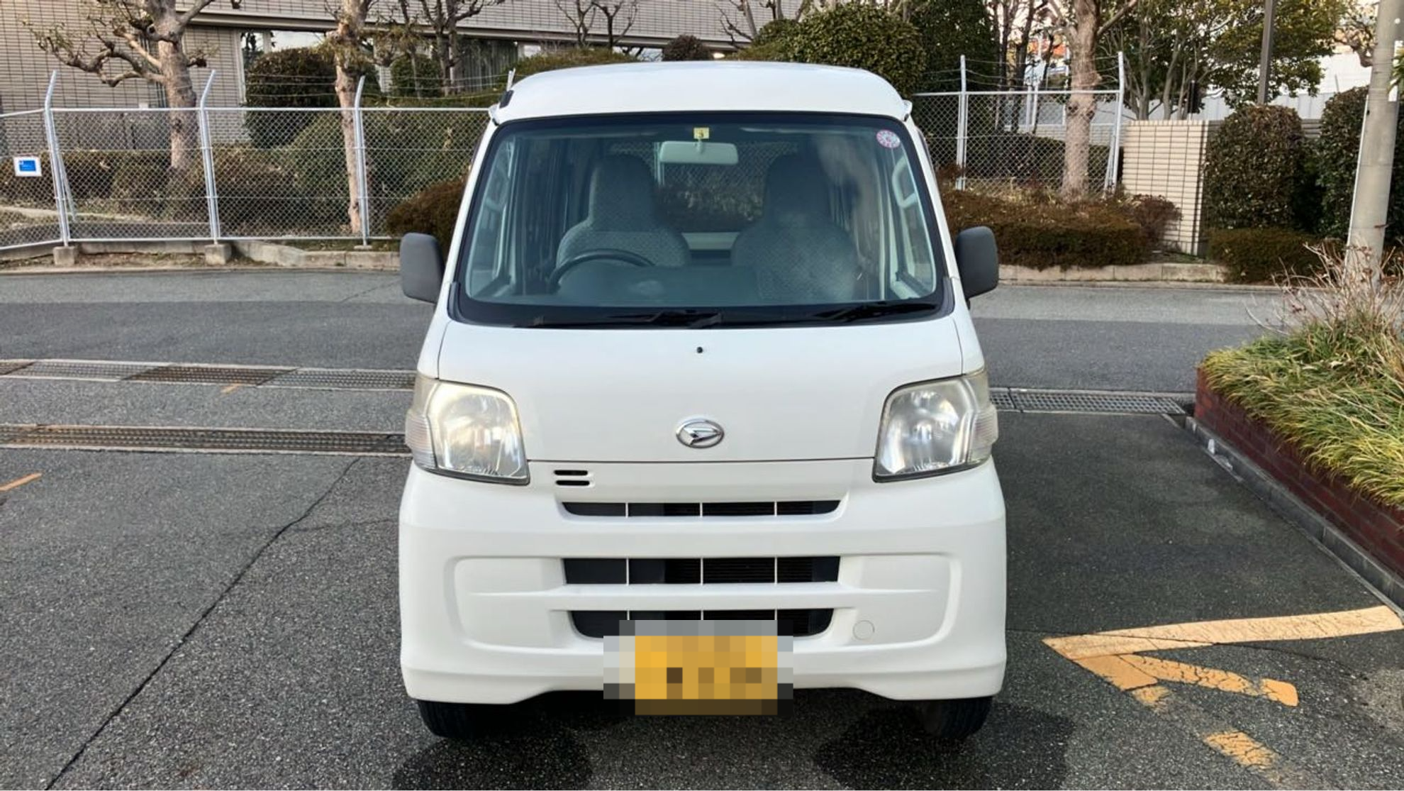 外装前方