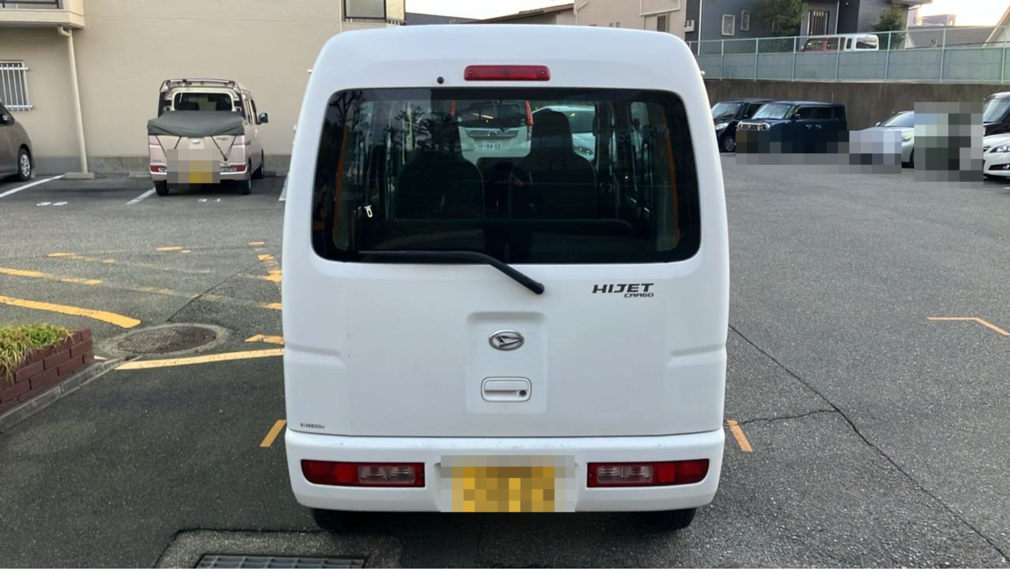 外装後方