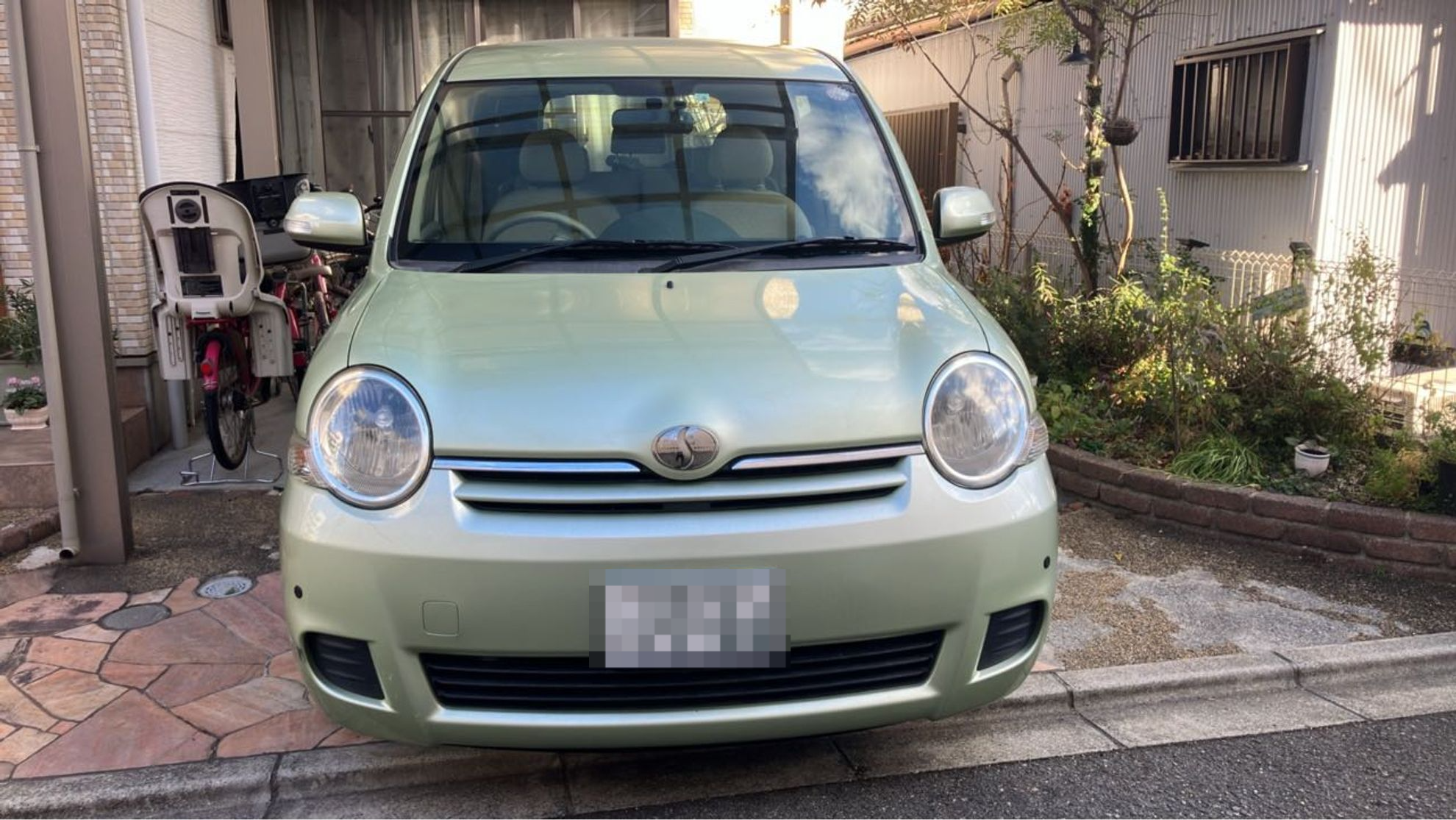 外装前方