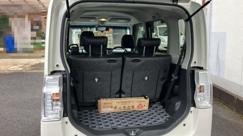 内装トランク